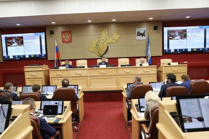Заксобрание назначило досрочные выборы губернатора Иркутской области на 13 сентября